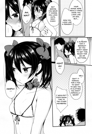 (C92) [Yamo7 (Ayuma Sayu)] Love Nico Live! Love Nico Soushuuhen (Love Live!) [English] {doujins.com} - Page 26