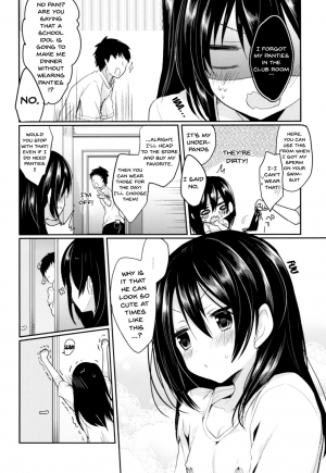 (C92) [Yamo7 (Ayuma Sayu)] Love Nico Live! Love Nico Soushuuhen (Love Live!) [English] {doujins.com} - Page 72