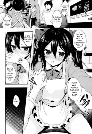 (C92) [Yamo7 (Ayuma Sayu)] Love Nico Live! Love Nico Soushuuhen (Love Live!) [English] {doujins.com} - Page 80