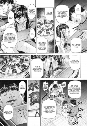 [Naburu] Yokubou no Shuuraku Ch. 4 (COMIC Shingeki 2015-01) [English] [CGrascal] - Page 4
