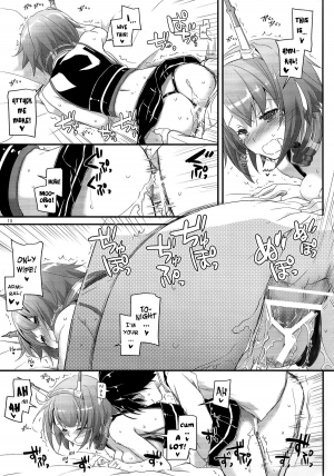 (SC65) [Digital Lover (Nakajima Yuka)] D.L. action 89 (Kantai Collection -KanColle-) [English] [YQII] - Page 13