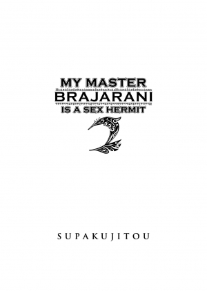  My Master Brajarani Is A Sex Hermit 2  - Page 3