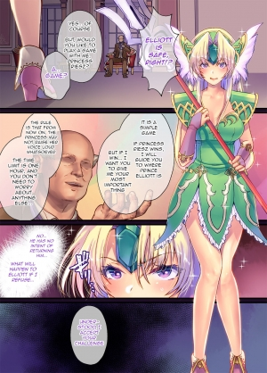 [slice slime (108 Gou)] Legend of SicoRiesZ (Seiken Densetsu 3) [English] [q91] [Digital] - Page 3