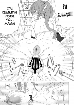 (C87) [Shoujo Kousaku (eltole)] El toiu Shoujo no Monogatari X3 | Story of an Elf Girl X3 [English] [SaHa] - Page 16