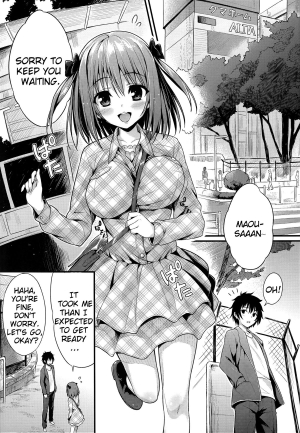 (C84) [P:P (Oryou)] Baby Doll (Hataraku Maou-sama!) [English] {doujin-moe.us} - Page 5