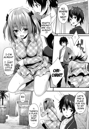 (C84) [P:P (Oryou)] Baby Doll (Hataraku Maou-sama!) [English] {doujin-moe.us} - Page 7