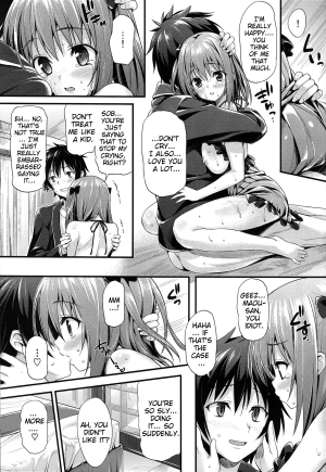 (C84) [P:P (Oryou)] Baby Doll (Hataraku Maou-sama!) [English] {doujin-moe.us} - Page 17