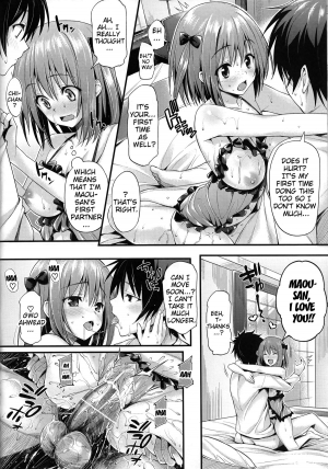 (C84) [P:P (Oryou)] Baby Doll (Hataraku Maou-sama!) [English] {doujin-moe.us} - Page 20