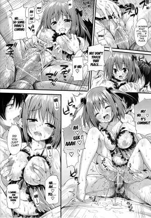 (C84) [P:P (Oryou)] Baby Doll (Hataraku Maou-sama!) [English] {doujin-moe.us} - Page 22