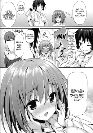 (C84) [P:P (Oryou)] Baby Doll (Hataraku Maou-sama!) [English] {doujin-moe.us} - Page 27