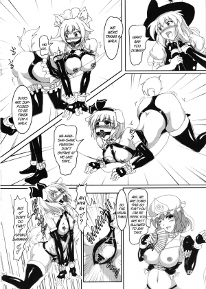 [Hikari no Tomoshibi (Kousoku)] Watashi to Marisa no Bondage Life!? (Touhou Project) [Digital] [English] [MrBubbles] - Page 6