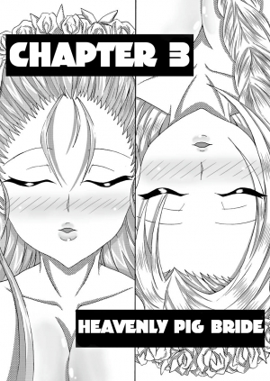 (SC42) [Bitch Bokujou (Bitch Bokujou)] Tenkuu no Bitch Tsuma [Heavenly Bitch Bride] (Dragon Quest V) [English] [Brolen] - Page 26