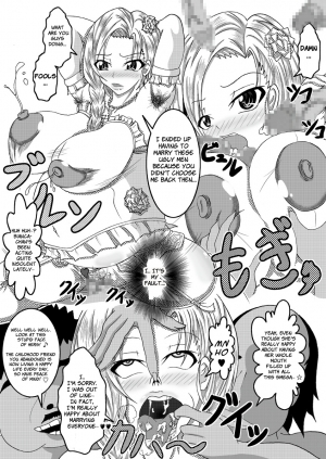 (SC42) [Bitch Bokujou (Bitch Bokujou)] Tenkuu no Bitch Tsuma [Heavenly Bitch Bride] (Dragon Quest V) [English] [Brolen] - Page 34