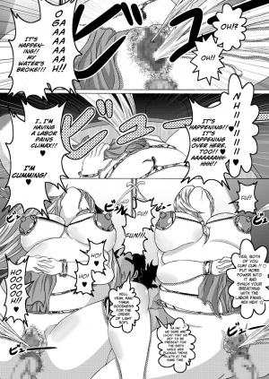 (SC42) [Bitch Bokujou (Bitch Bokujou)] Tenkuu no Bitch Tsuma [Heavenly Bitch Bride] (Dragon Quest V) [English] [Brolen] - Page 38
