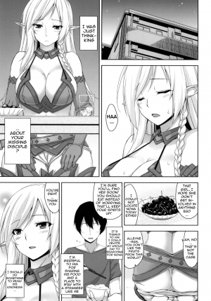 [Σ-Arts (Mikemono Yuu)] Bokunchi no Senshichou (Queen's Blade) [English] {doujin-moe.us} [Digital] - Page 5