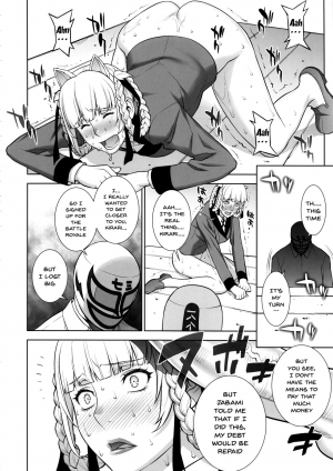 (COMIC1☆13) [Motchie Kingdom (Motchie)] Make mo Maketari 5000 Chouen! | This Defeat Costs 5000 Trillion Yen! (Kakegurui) [English] {Doujins.com} - Page 16