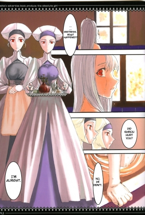 (C66) [Zettai Shoujo (Raita)] Fate/stay night llyasviel von Einzbern [Shohan] (Fate/stay night) [English] - Page 13