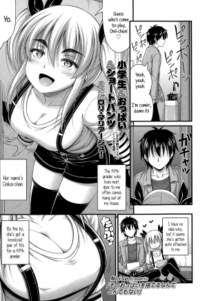 [Noise] Sono Oppai o Suteru Nante Tondemonai | Don't Even Think About Getting Rid of Those Puppies (Comic LO 2015-02) [English] {5 a.m.}