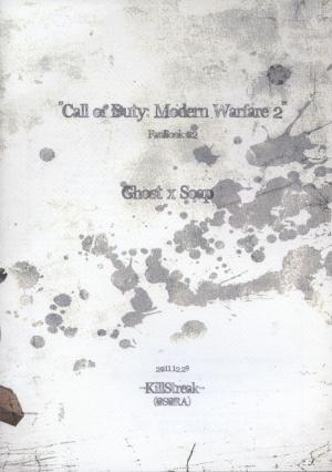 [Tinmeshi] Defective Dogs 2 (Call of Duty Modern Warfare DJ) [English] - Page 3
