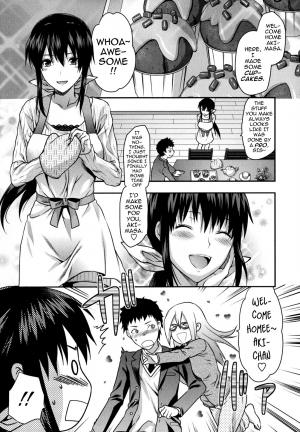  [Yuzuki N Dash] Ane-Koi Ch. 0-5 [English] [darknight]  - Page 13