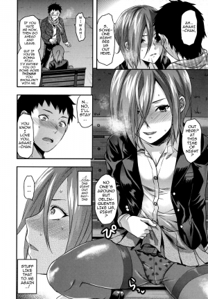  [Yuzuki N Dash] Ane-Koi Ch. 0-5 [English] [darknight]  - Page 70