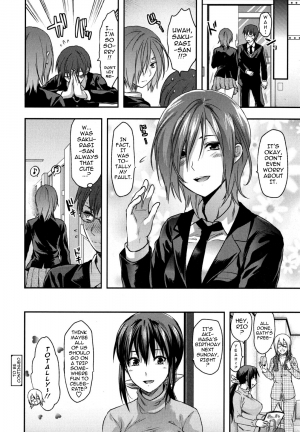  [Yuzuki N Dash] Ane-Koi Ch. 0-5 [English] [darknight]  - Page 84