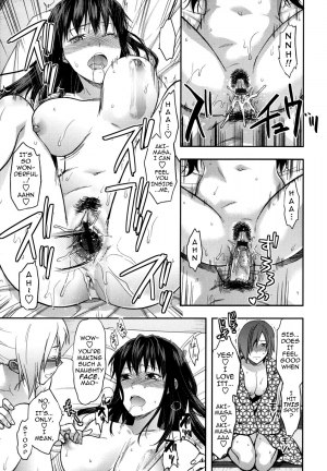  [Yuzuki N Dash] Ane-Koi Ch. 0-5 [English] [darknight]  - Page 121