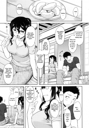 [Dr.P] Watashi no Gardener | My Garden (Hatsukoi Splash!) [English] [slimppy] - Page 6