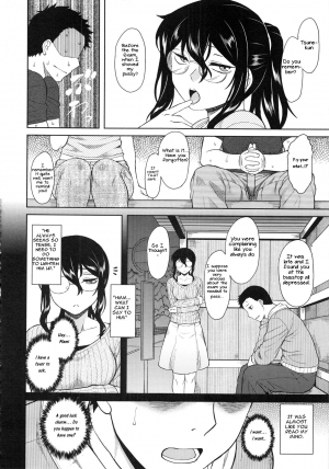 [Dr.P] Watashi no Gardener | My Garden (Hatsukoi Splash!) [English] [slimppy] - Page 7