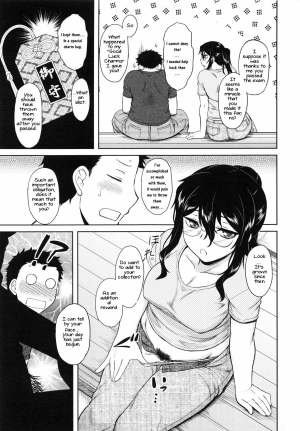 [Dr.P] Watashi no Gardener | My Garden (Hatsukoi Splash!) [English] [slimppy] - Page 10