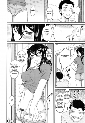 [Dr.P] Watashi no Gardener | My Garden (Hatsukoi Splash!) [English] [slimppy] - Page 21