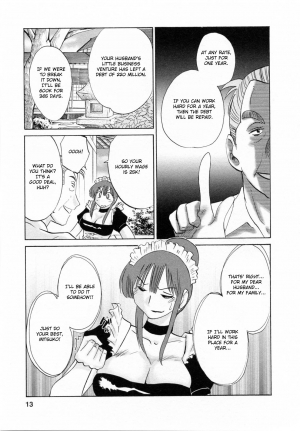 [Tsuya Tsuya] Maid no Mitsuko-san Vol.1 [English] {Fated Circle} - Page 14