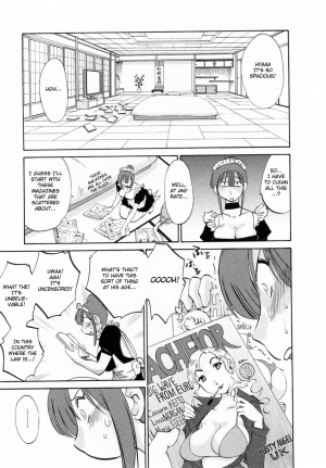 [Tsuya Tsuya] Maid no Mitsuko-san Vol.1 [English] {Fated Circle} - Page 18