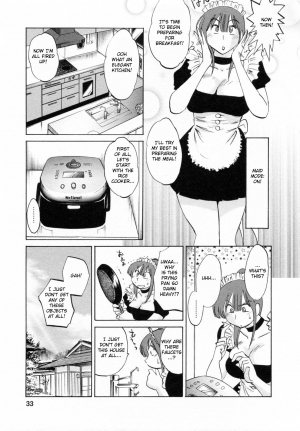 [Tsuya Tsuya] Maid no Mitsuko-san Vol.1 [English] {Fated Circle} - Page 34