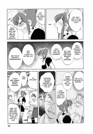 [Tsuya Tsuya] Maid no Mitsuko-san Vol.1 [English] {Fated Circle} - Page 56