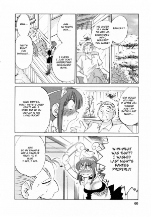 [Tsuya Tsuya] Maid no Mitsuko-san Vol.1 [English] {Fated Circle} - Page 61