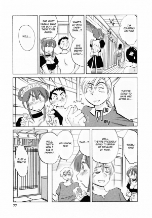 [Tsuya Tsuya] Maid no Mitsuko-san Vol.1 [English] {Fated Circle} - Page 78