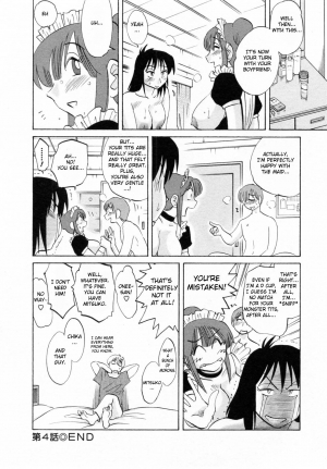 [Tsuya Tsuya] Maid no Mitsuko-san Vol.1 [English] {Fated Circle} - Page 93