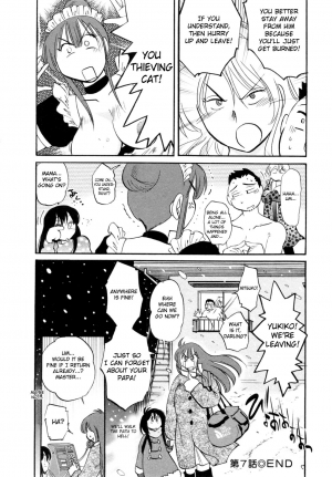 [Tsuya Tsuya] Maid no Mitsuko-san Vol.1 [English] {Fated Circle} - Page 157