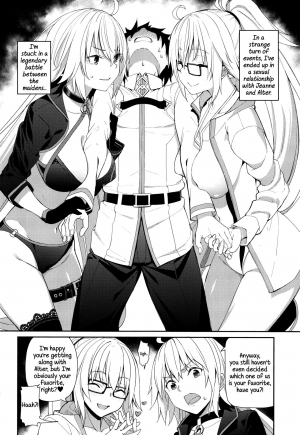 (C97) [Coffee Maker (Asamine Tel)] Jeanne to Alter no Sakusei Shuukan | A Week Of Getting Milked By Jeanne And Alter (Fate/Grand Order) (English) =White Symphony= - Page 4