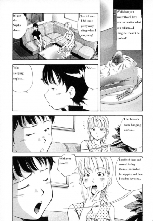  A Son's Talent [English] [Rewrite] - Page 4