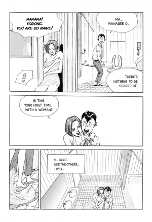 [Lee Yo Dong] Vampire [ENG] - Page 44