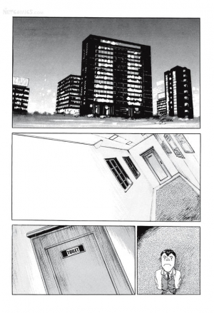 [Lee Yo Dong] Vampire [ENG] - Page 201