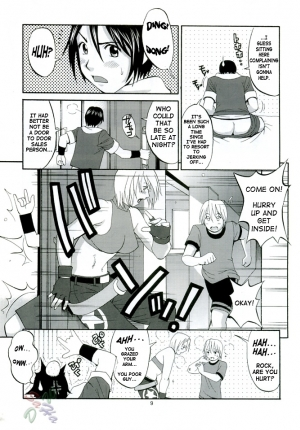 (C68) [Saigado] THE YURI & FRIENDS MARY SPECIAL (King of Fighters) [English] [SaHa] - Page 10