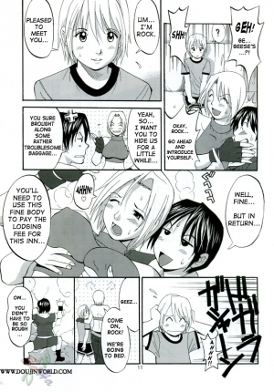 (C68) [Saigado] THE YURI & FRIENDS MARY SPECIAL (King of Fighters) [English] [SaHa] - Page 12