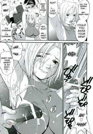 (C68) [Saigado] THE YURI & FRIENDS MARY SPECIAL (King of Fighters) [English] [SaHa] - Page 24