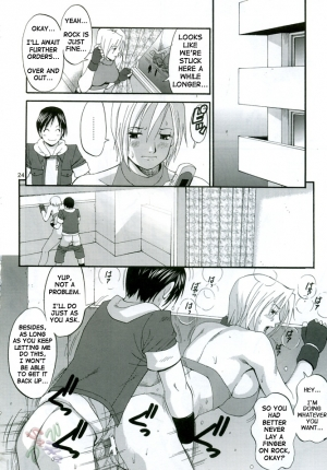 (C68) [Saigado] THE YURI & FRIENDS MARY SPECIAL (King of Fighters) [English] [SaHa] - Page 25