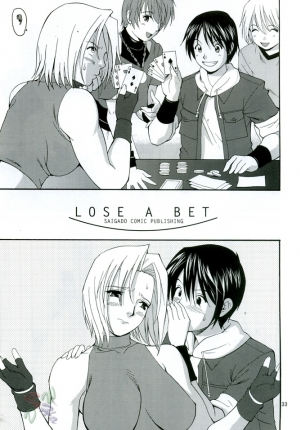 (C68) [Saigado] THE YURI & FRIENDS MARY SPECIAL (King of Fighters) [English] [SaHa] - Page 34