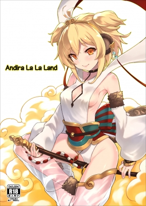 (C93) [Tamarun (Tamarun)] Andira La La Land (Granblue Fantasy) [English] =White Symphony= - Page 2