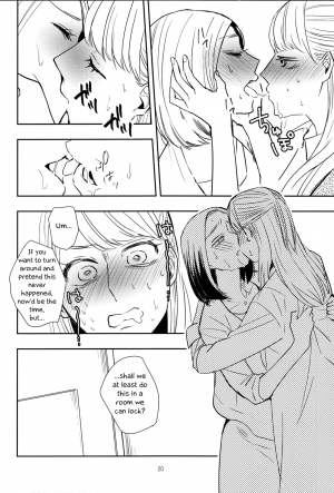 (C90) [TETRA (Amano Shuninta)] Fubin Joushi to Furin Jouji | A Pitiable Boss And A Pathetic Liason [English] [Sexy Akiba Detectives] - Page 20